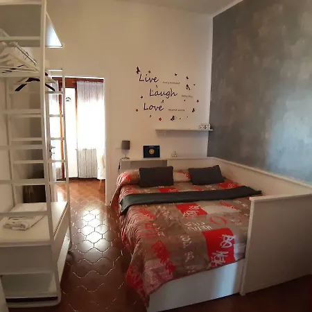 Terrazza Апартаменты